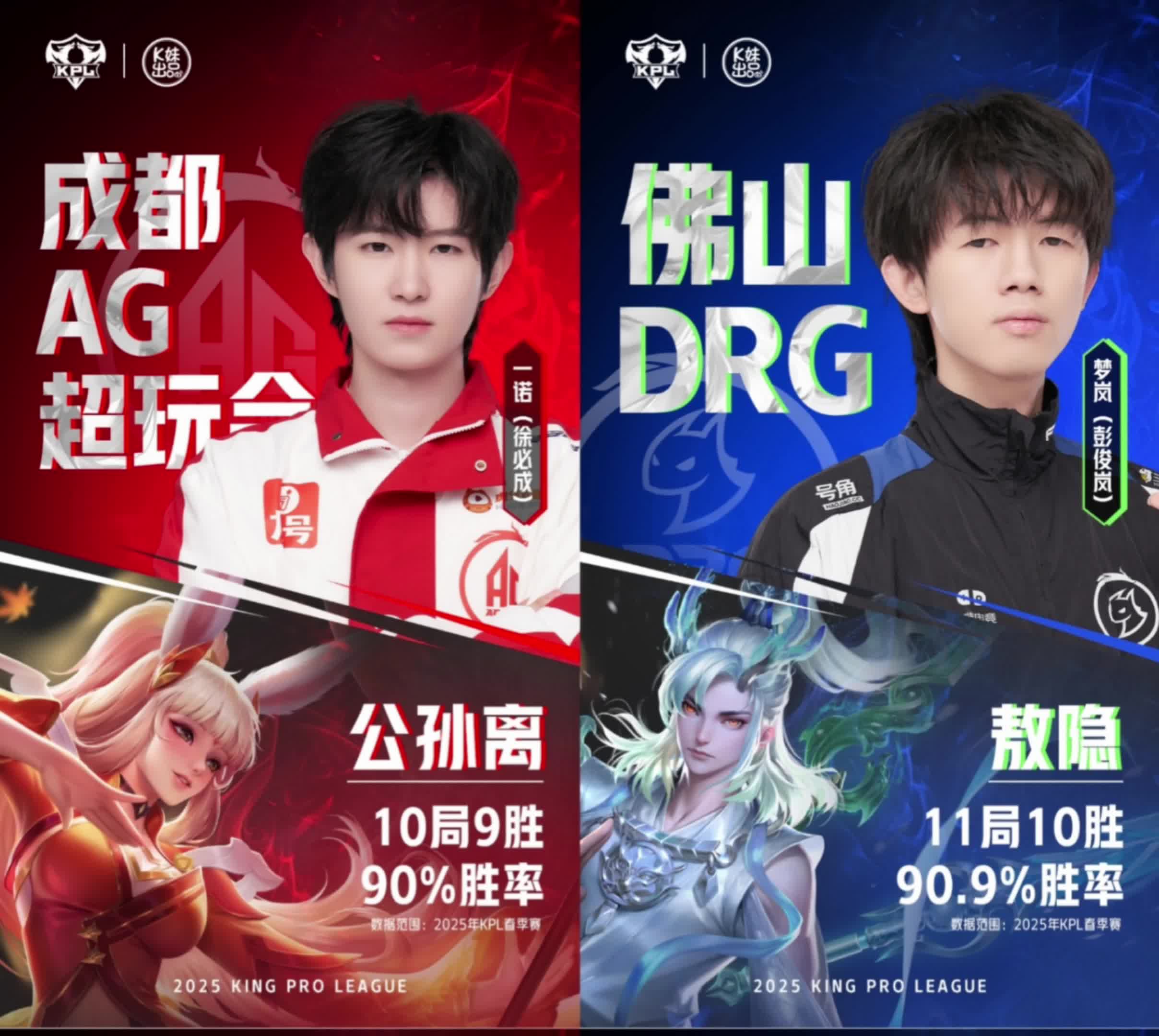 开云-关于CLG碾压FLY，Jankos关键团战开团秒人宿命之战全球总决赛，技惊四座的信息