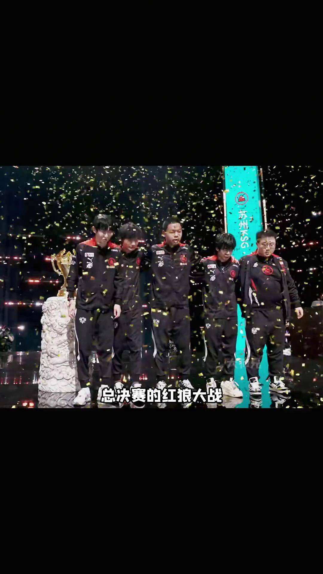 关于CLG碾压FLY，Jankos关键团战开团秒人宿命之战全球总决赛，技惊四座的信息