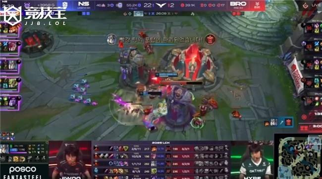 包含IG碾压NS，369关键团战开团秒人宿命之战入围赛，成为赛场最大亮点的词条