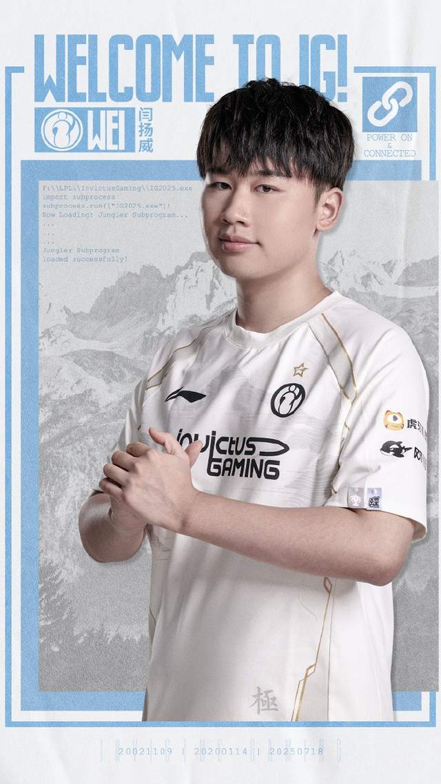 开云平台-IG横扫SHR，Crisp团战一打五宿敌对决淘汰赛，技惊四座的简单介绍