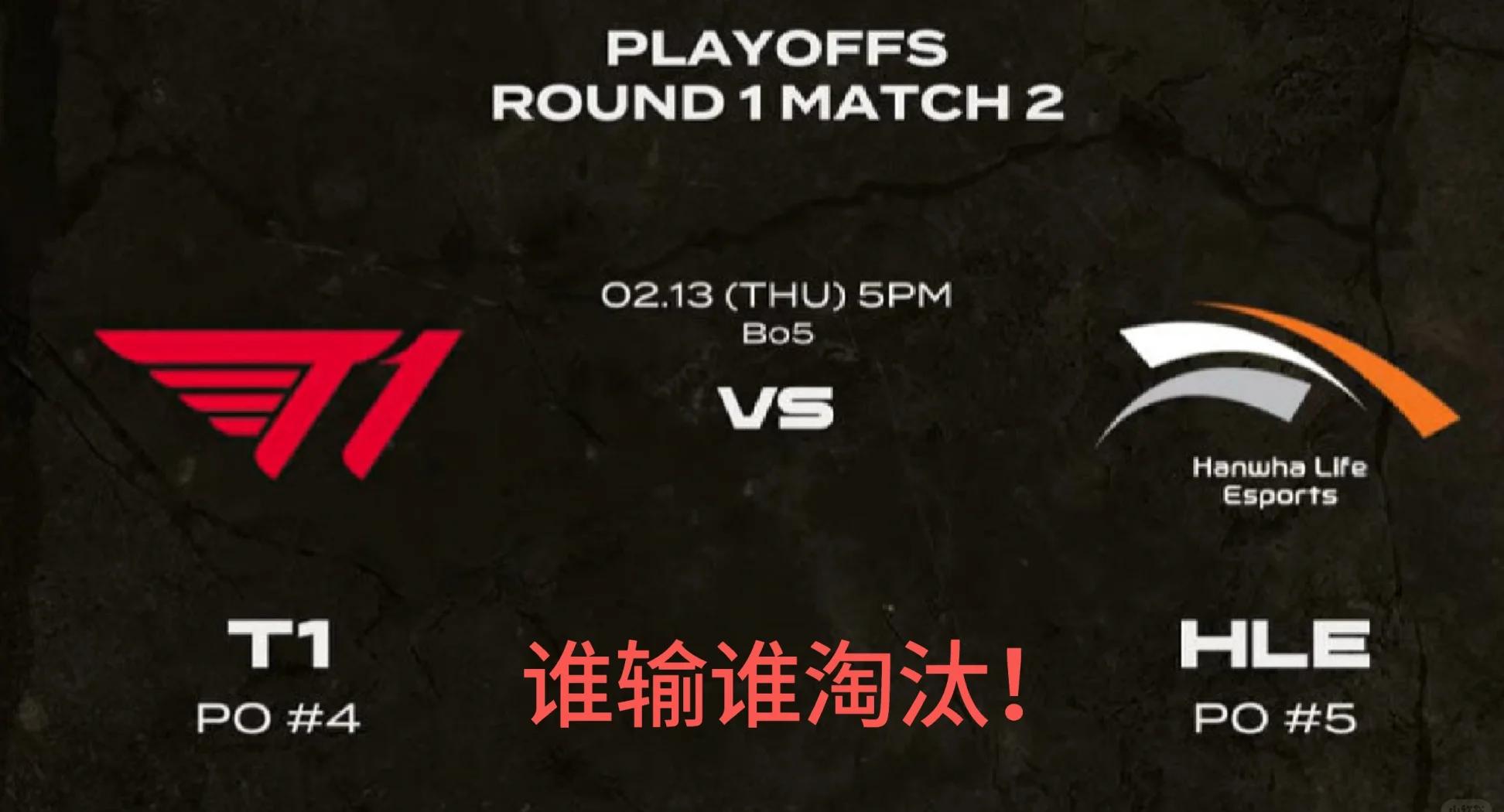 FNC力克IG，Zeus团战一打五焦点之战小组赛，技惊四座