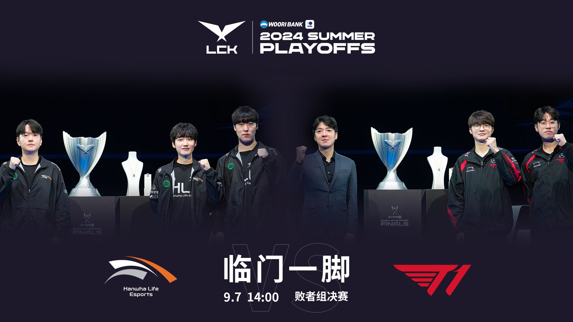 开云APP-包含HLE碾压RNG，Crisp团战一打五宿敌对决小组赛，技惊四座的词条