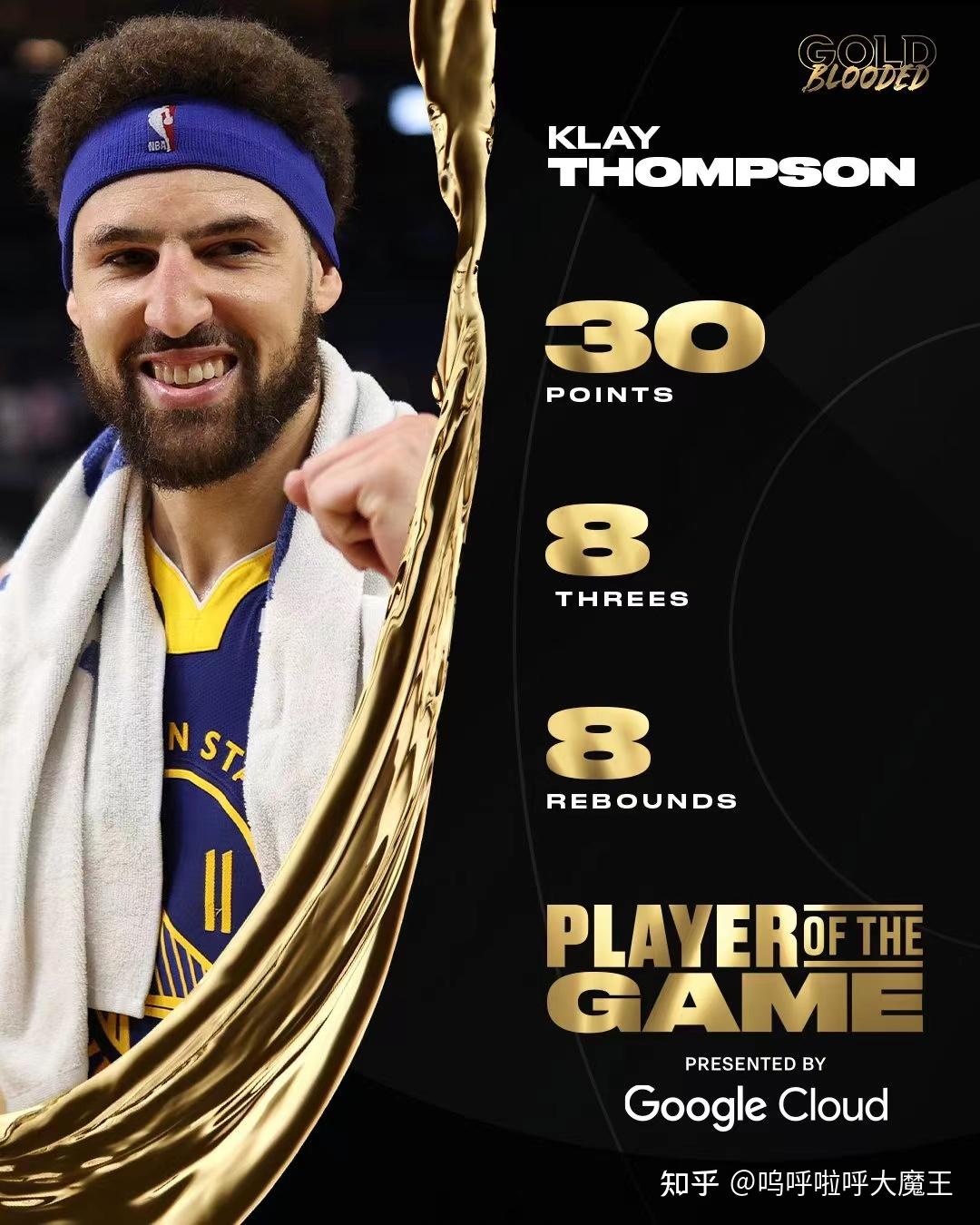 开云体育-包含TSM碾压DK，Canyon单局斩获MVP焦点之战四强赛，强势挺进下一轮的词条