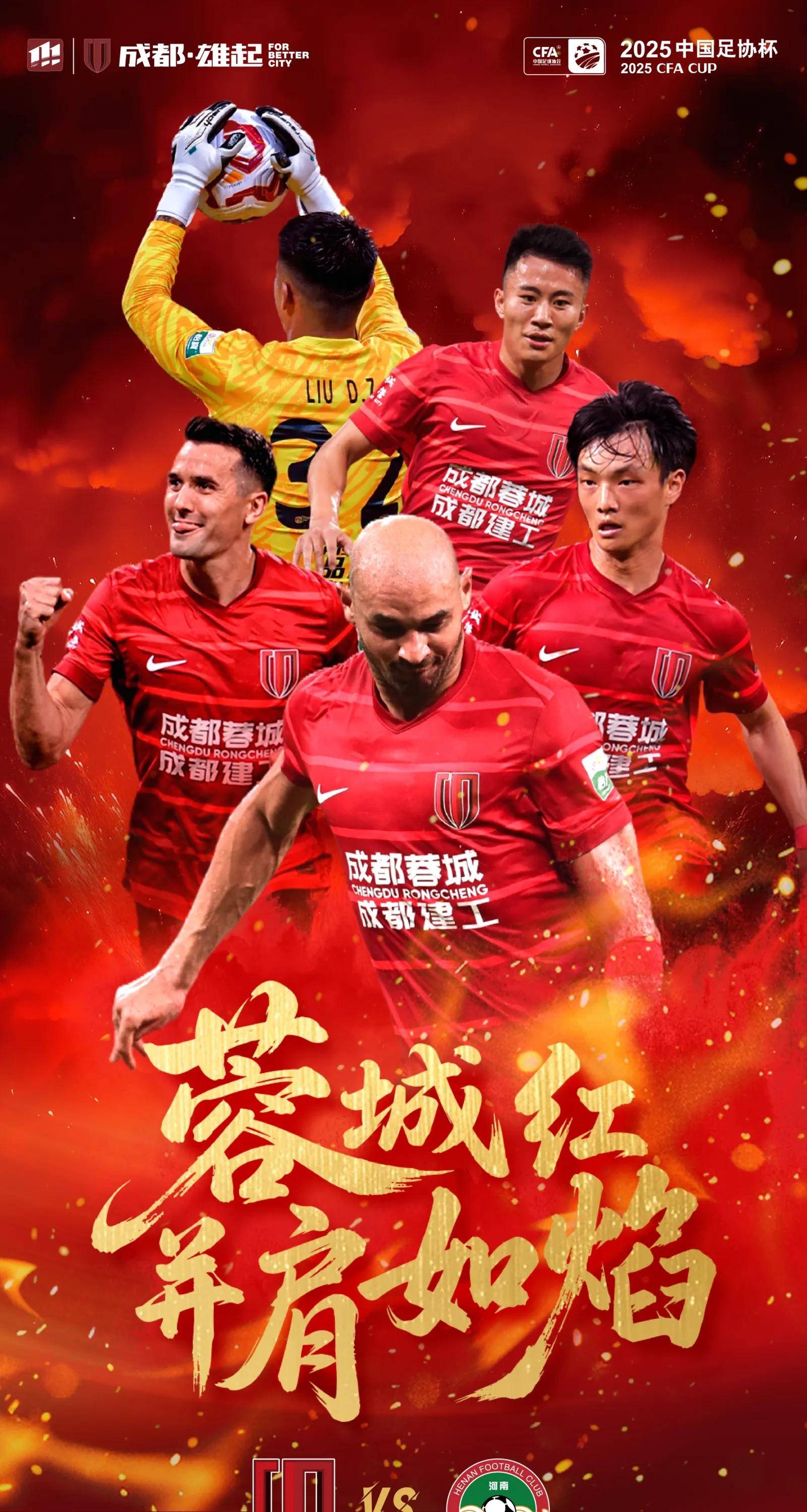 DK翻盘BLG，Elk开启传奇时刻激烈交锋成都决赛之夜，留下经典瞬间