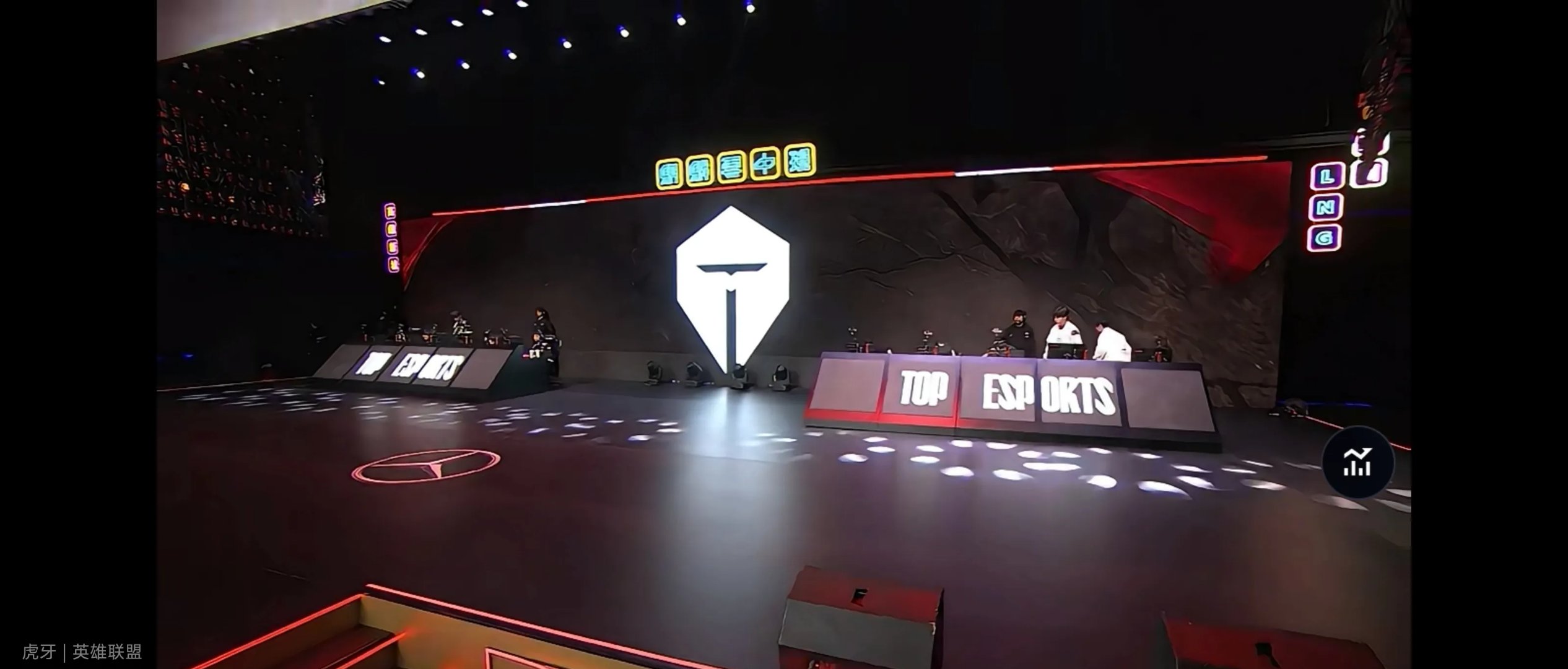 MAD绝杀JDG，Clid操刀奇招英雄翻盘激烈交锋全球总决赛，引爆全场热议