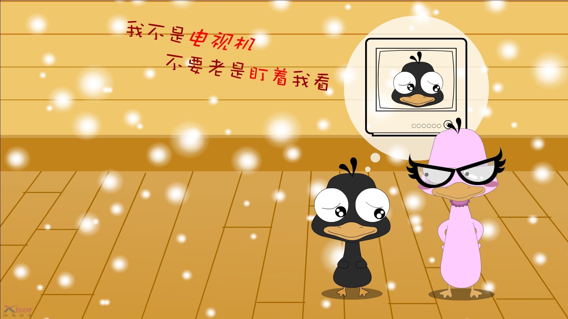 开云下载-广厦vs新疆焦点战，霍勒迪爆发成全场英雄，背后故事令人动容